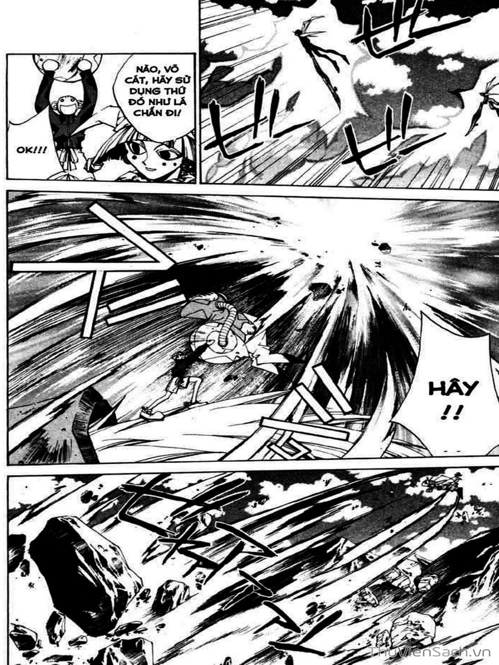 Truyện Tranh Phong Thần Diễn Nghĩa - Houshin Engi trang 4