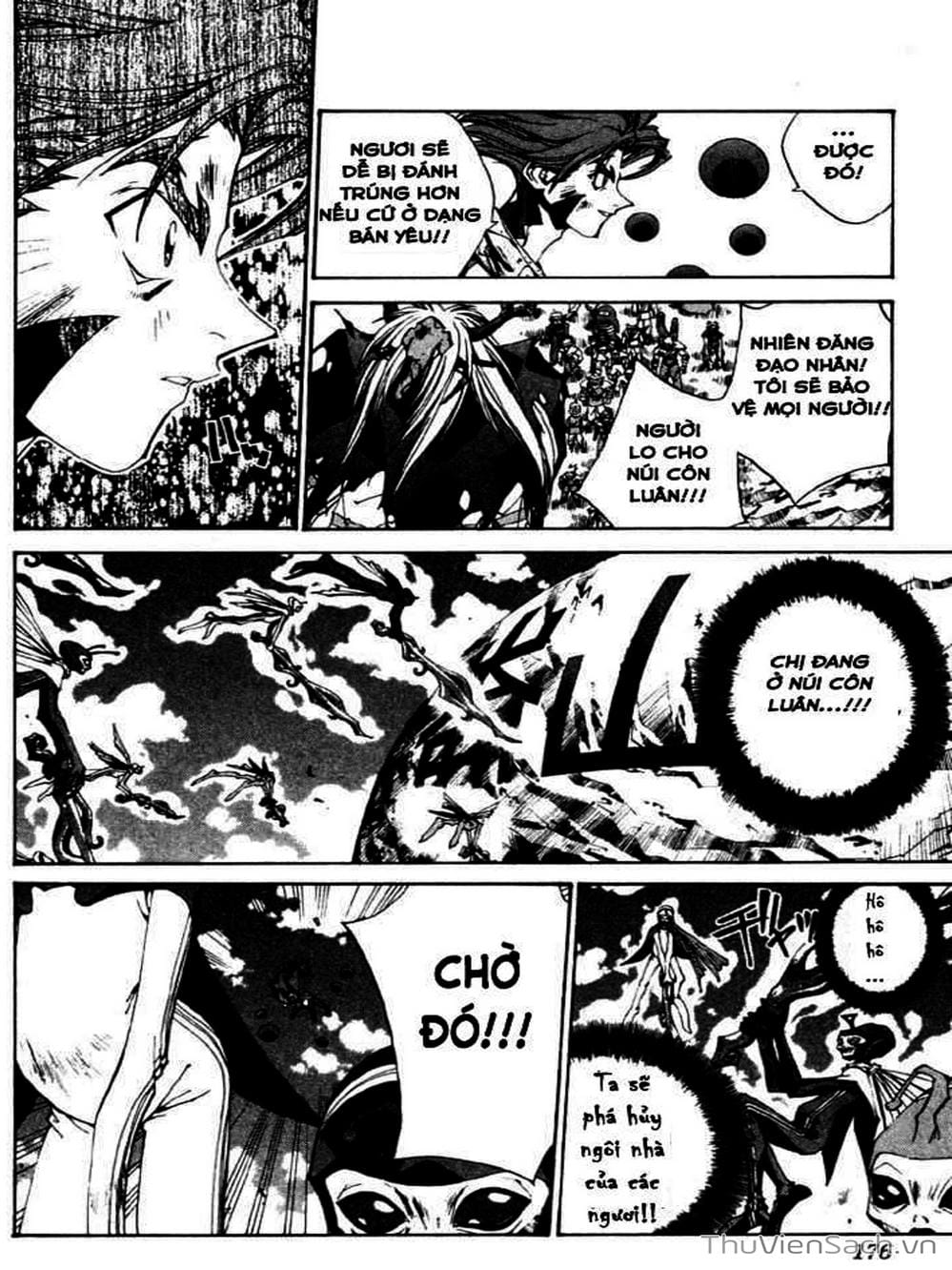 Truyện Tranh Phong Thần Diễn Nghĩa - Houshin Engi trang 4