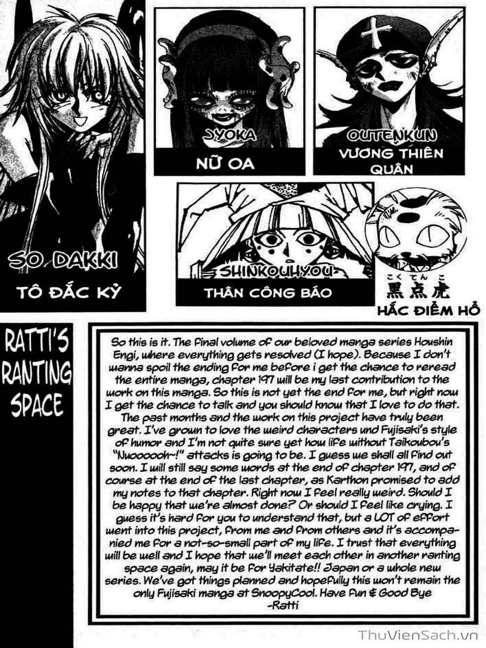 Truyện Tranh Phong Thần Diễn Nghĩa - Houshin Engi trang 4