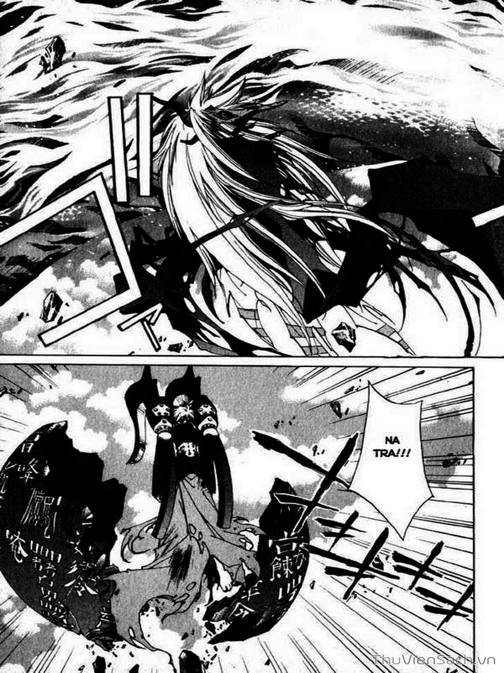 Truyện Tranh Phong Thần Diễn Nghĩa - Houshin Engi trang 4