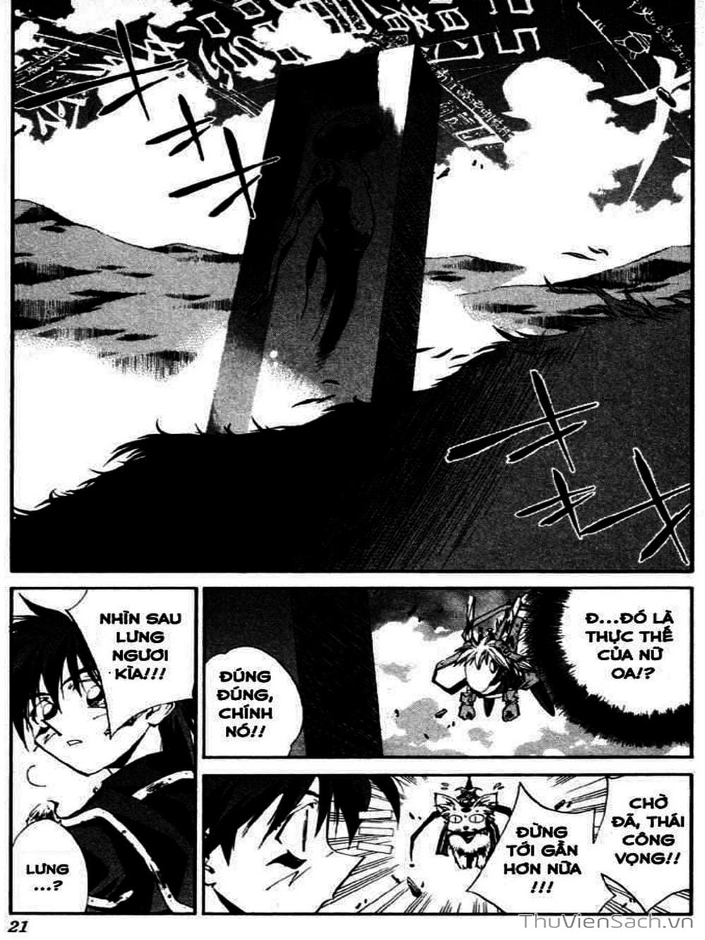 Truyện Tranh Phong Thần Diễn Nghĩa - Houshin Engi trang 4