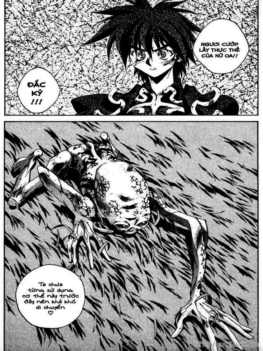 Truyện Tranh Phong Thần Diễn Nghĩa - Houshin Engi trang 4