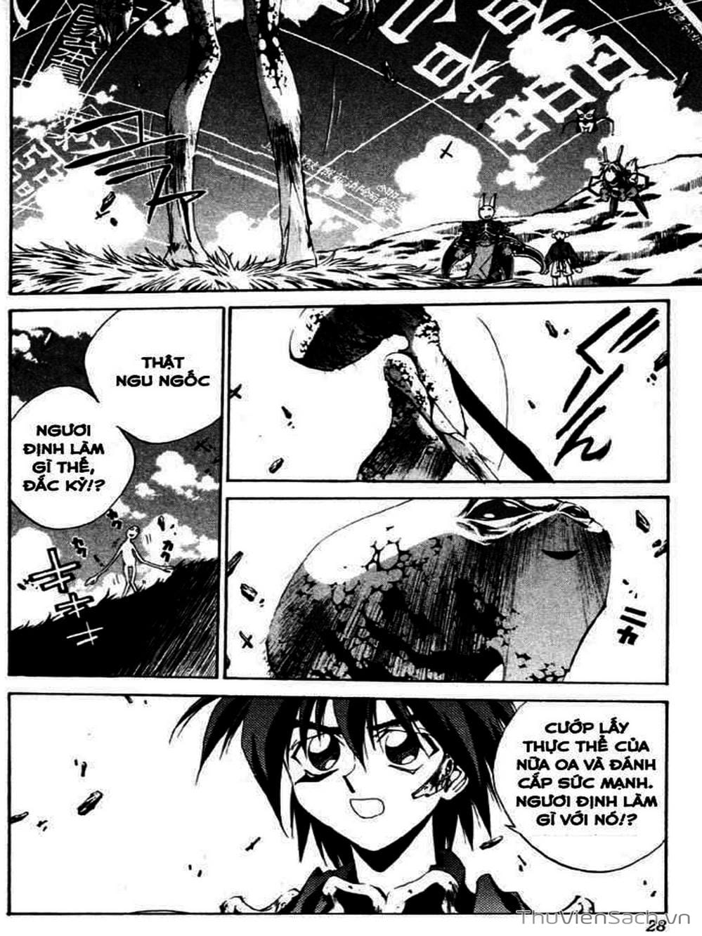 Truyện Tranh Phong Thần Diễn Nghĩa - Houshin Engi trang 4