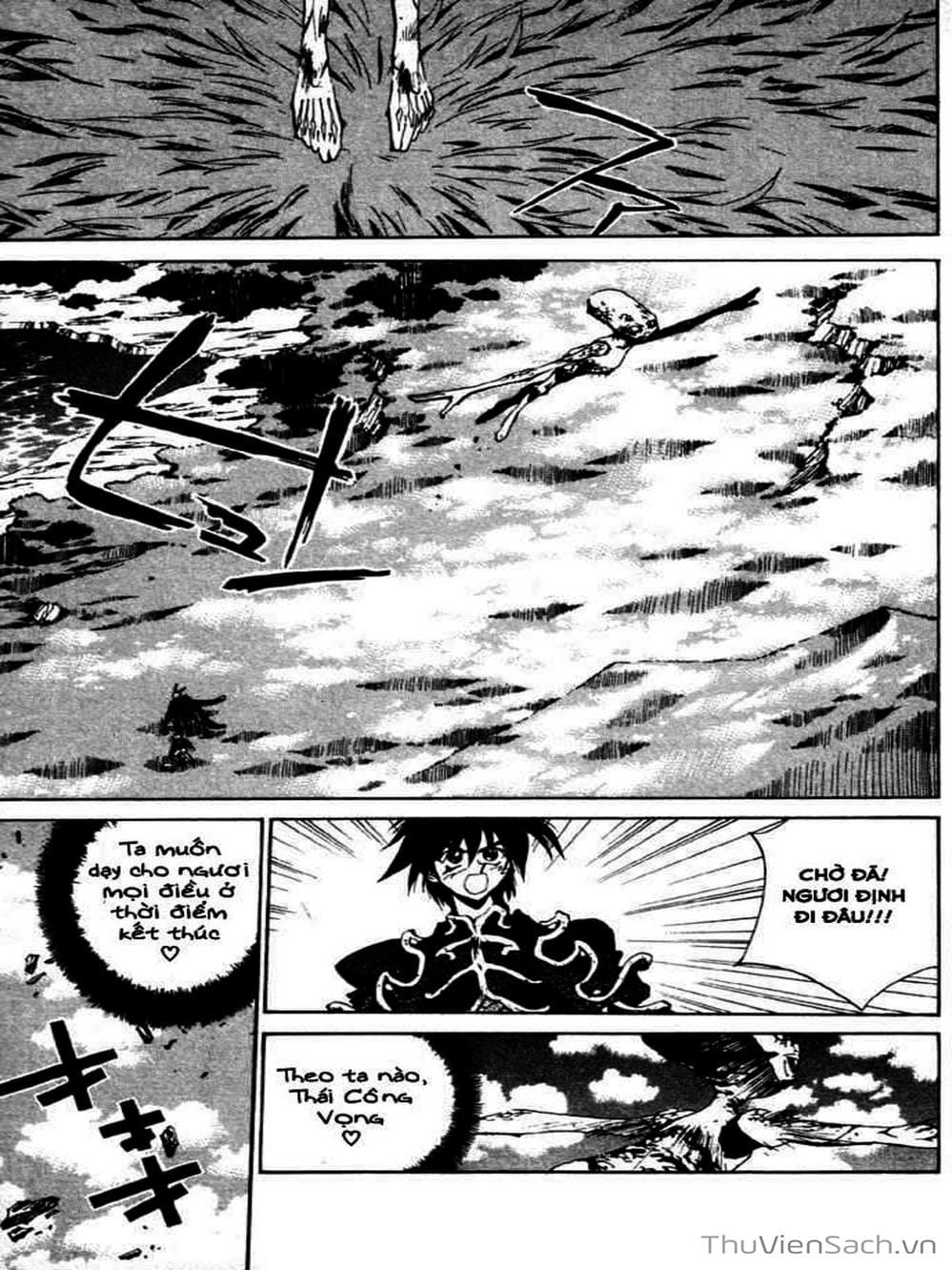 Truyện Tranh Phong Thần Diễn Nghĩa - Houshin Engi trang 4