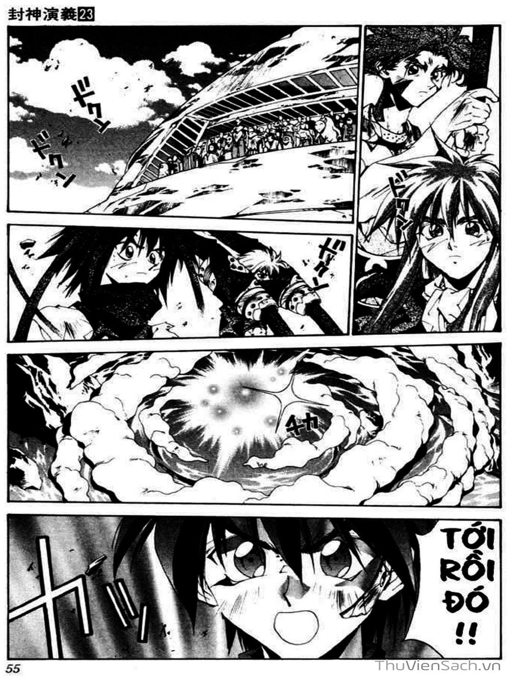 Truyện Tranh Phong Thần Diễn Nghĩa - Houshin Engi trang 4