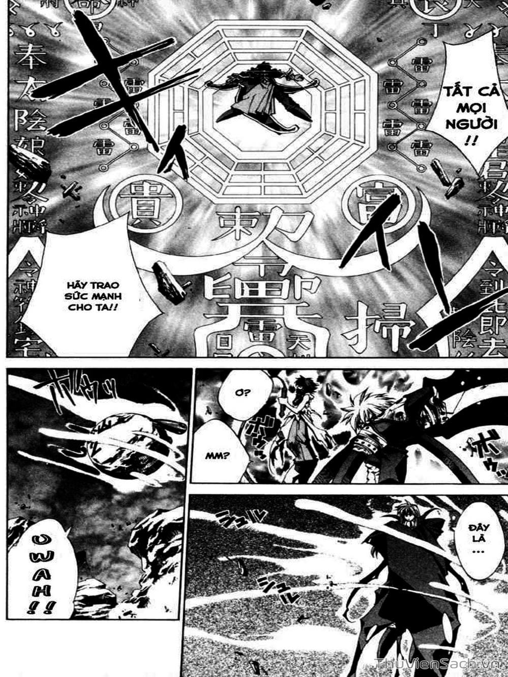 Truyện Tranh Phong Thần Diễn Nghĩa - Houshin Engi trang 4