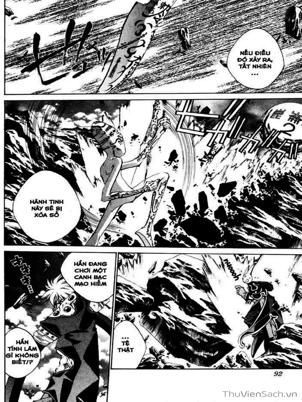 Truyện Tranh Phong Thần Diễn Nghĩa - Houshin Engi trang 4