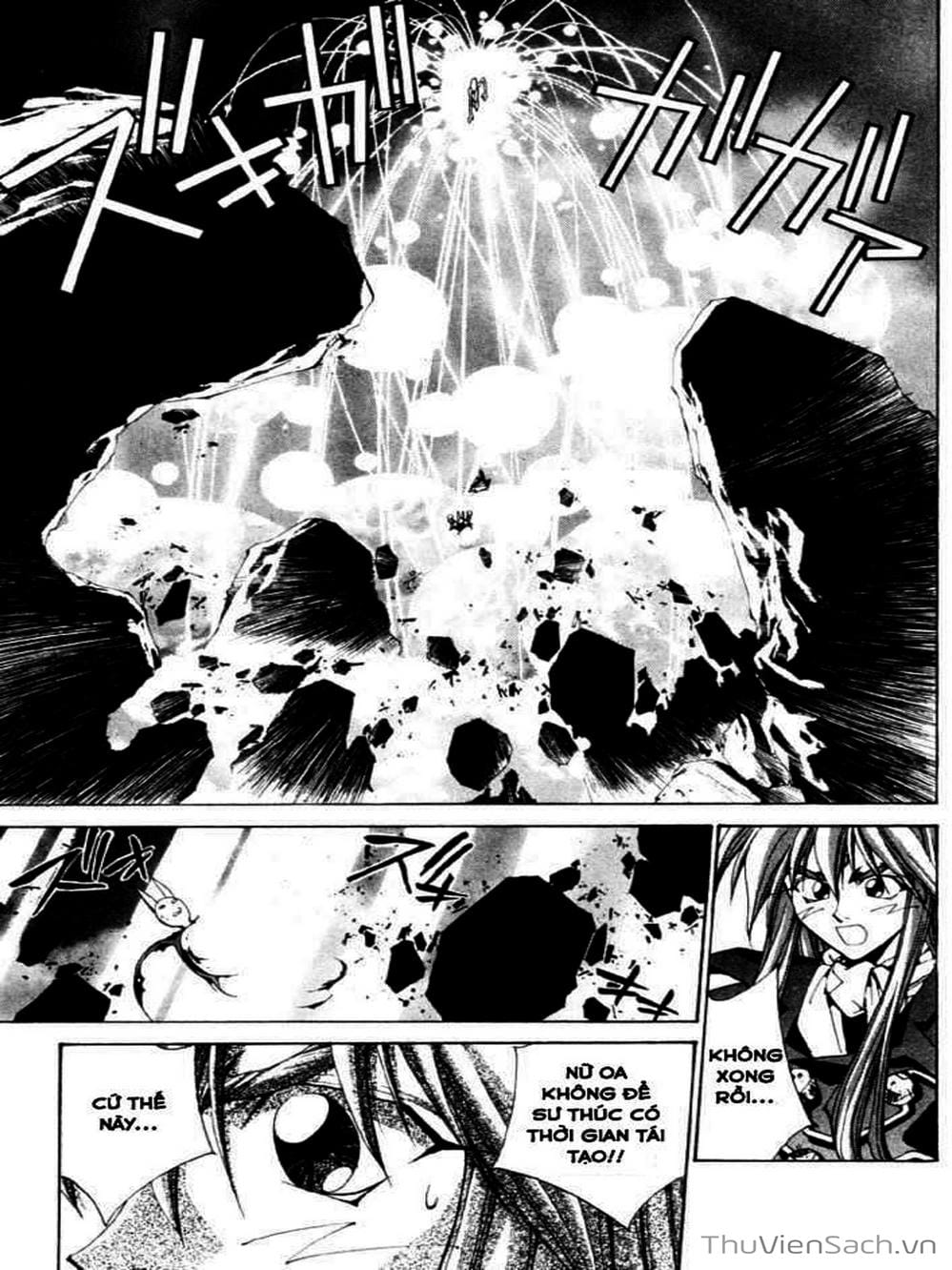 Truyện Tranh Phong Thần Diễn Nghĩa - Houshin Engi trang 4