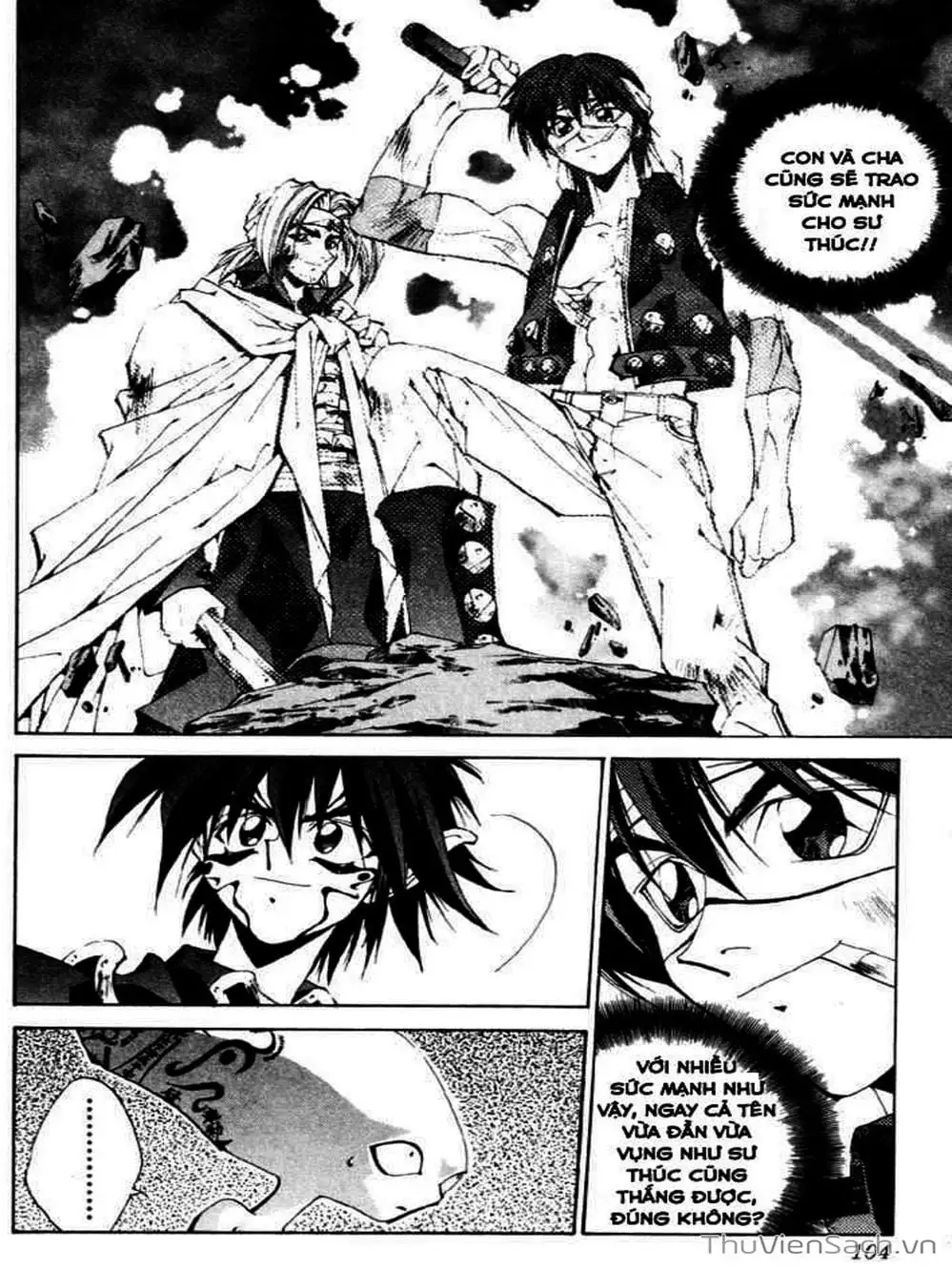 Truyện Tranh Phong Thần Diễn Nghĩa - Houshin Engi trang 4