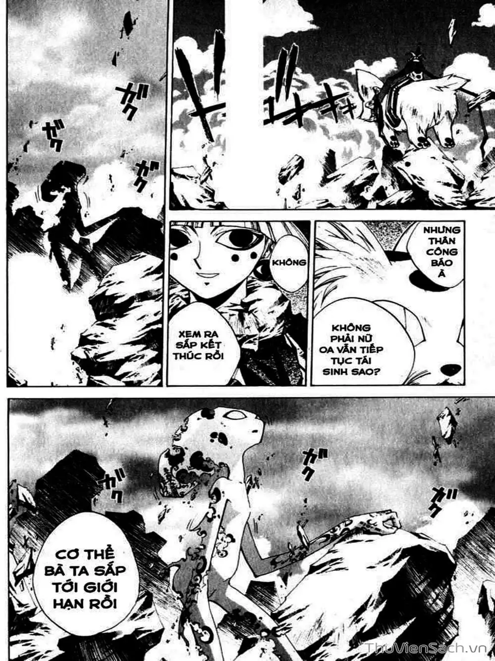 Truyện Tranh Phong Thần Diễn Nghĩa - Houshin Engi trang 4