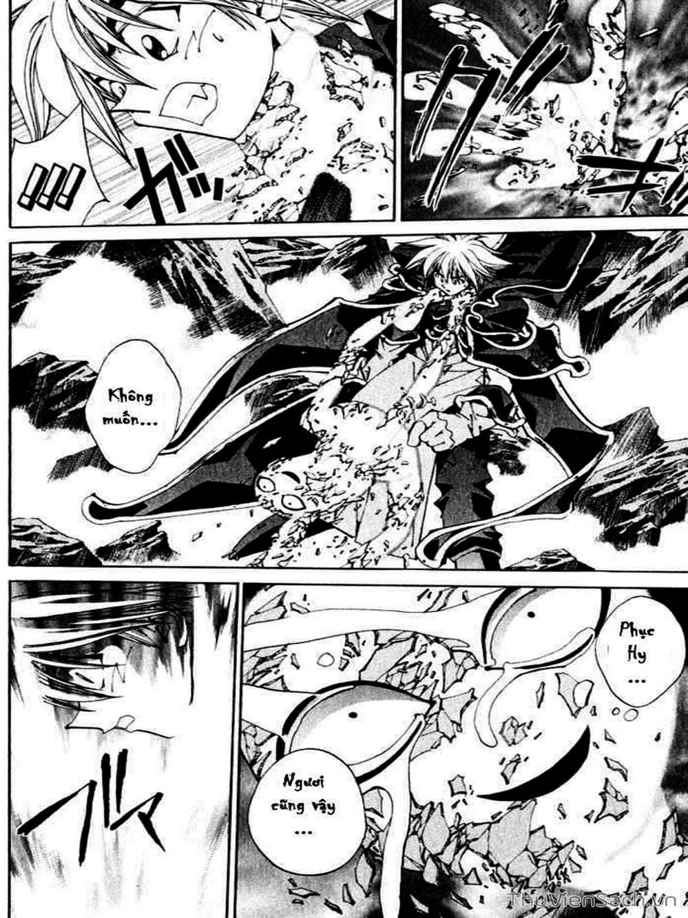 Truyện Tranh Phong Thần Diễn Nghĩa - Houshin Engi trang 4