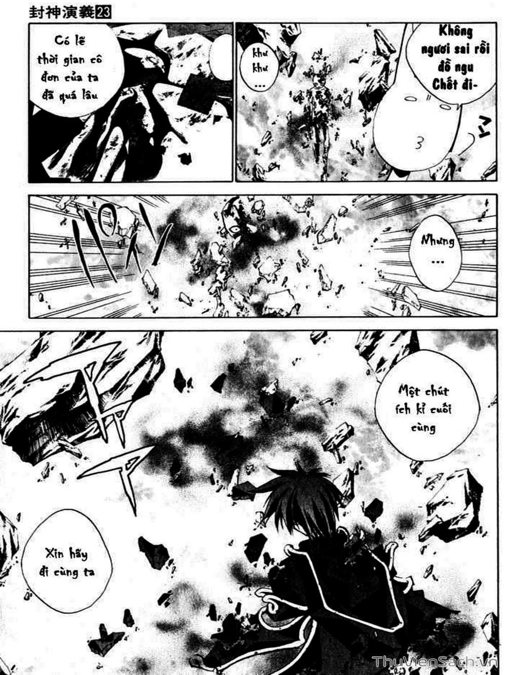 Truyện Tranh Phong Thần Diễn Nghĩa - Houshin Engi trang 4