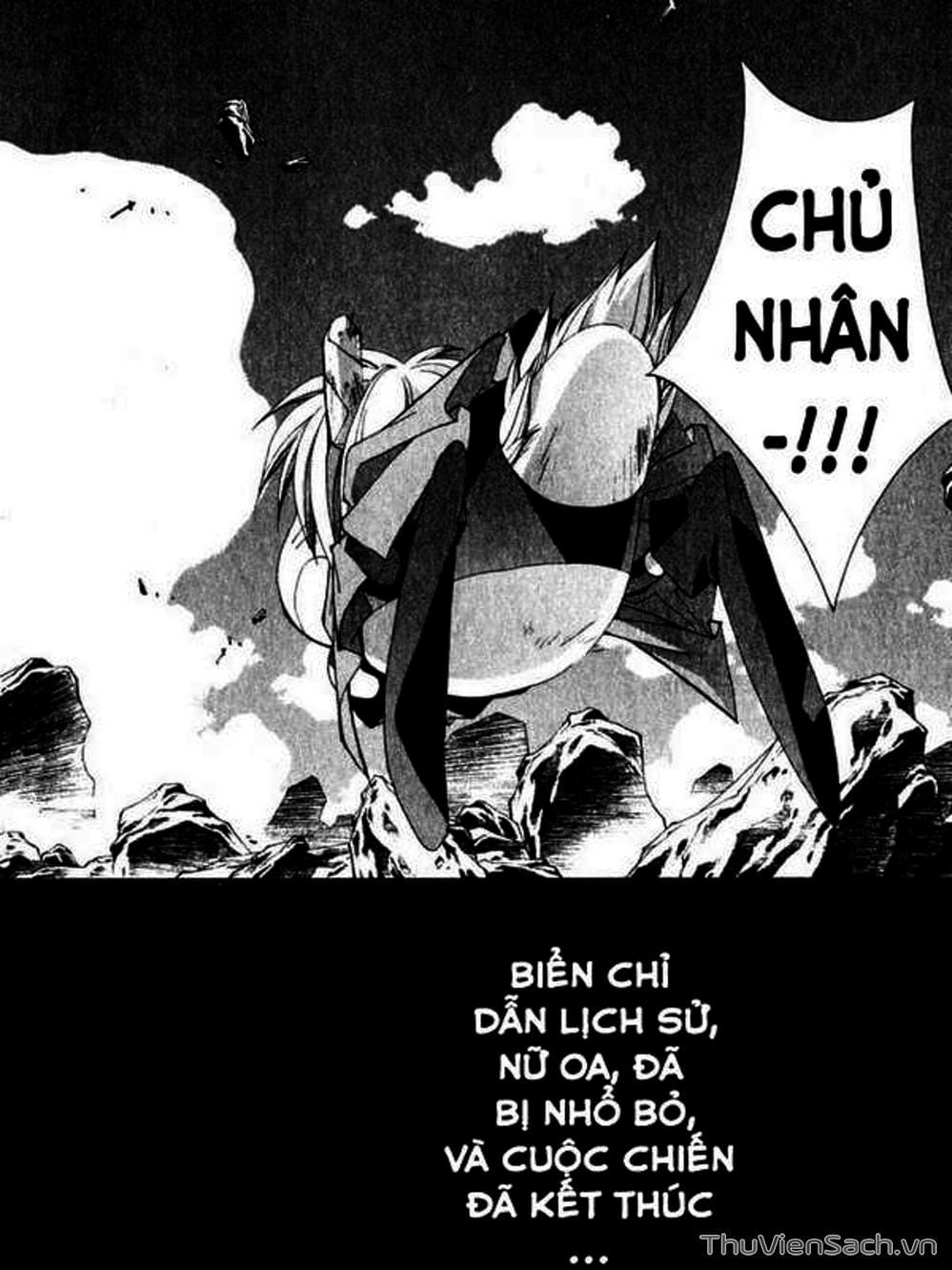 Truyện Tranh Phong Thần Diễn Nghĩa - Houshin Engi trang 4