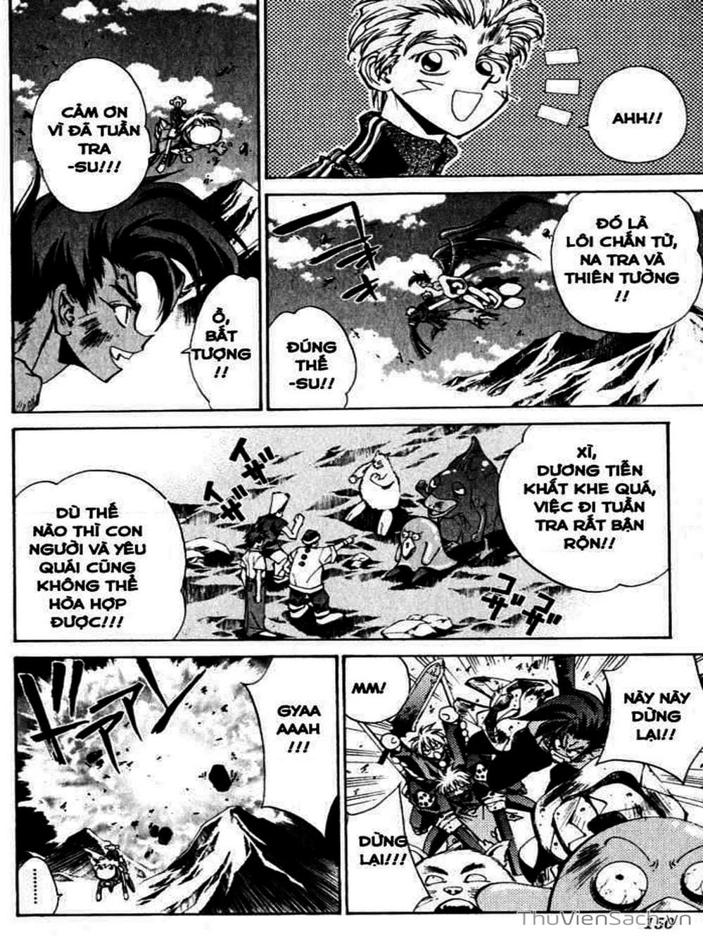 Truyện Tranh Phong Thần Diễn Nghĩa - Houshin Engi trang 4