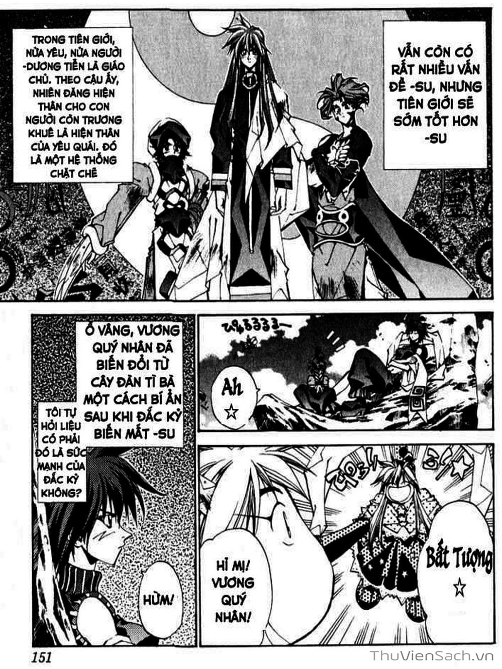 Truyện Tranh Phong Thần Diễn Nghĩa - Houshin Engi trang 4