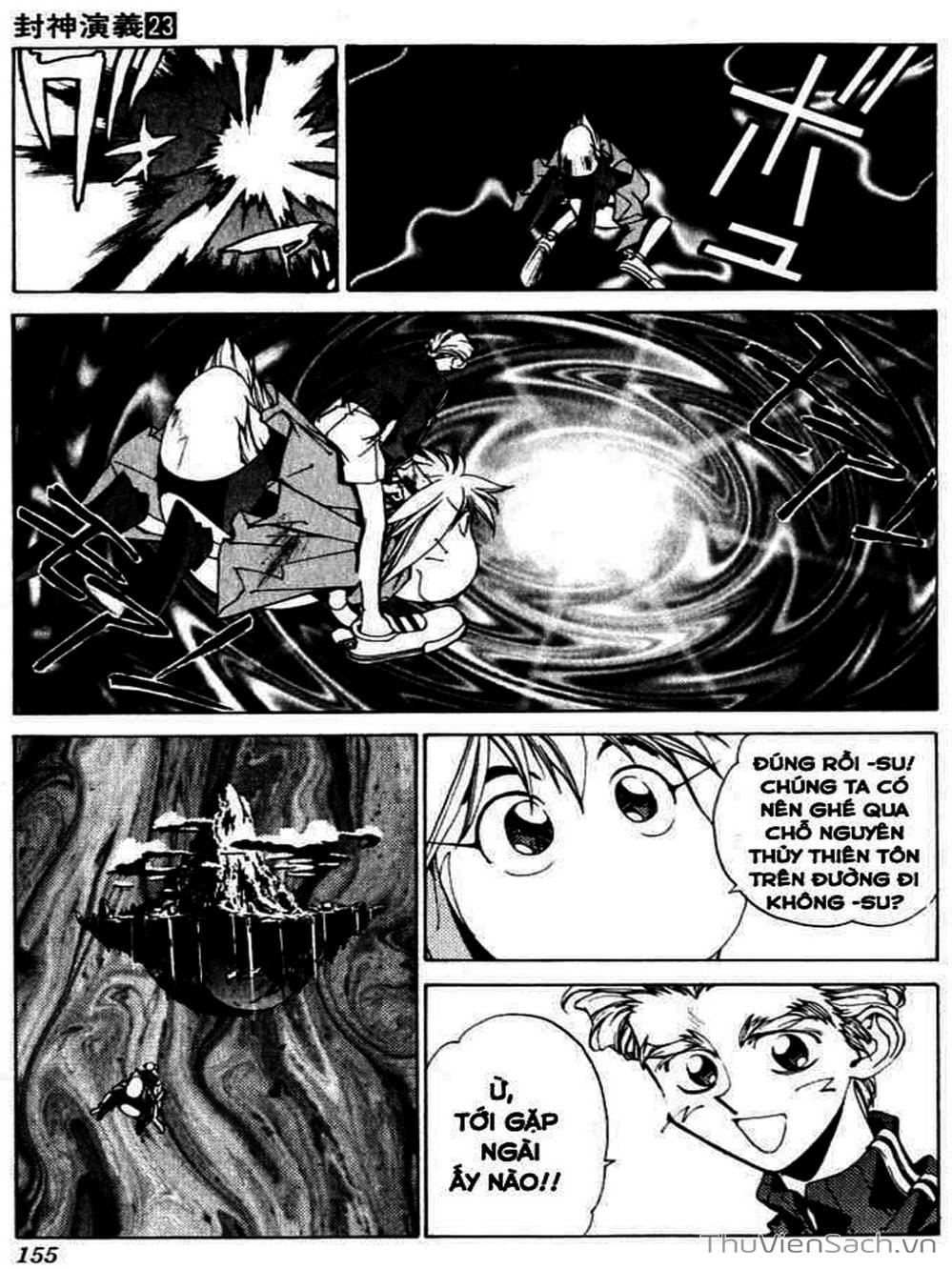 Truyện Tranh Phong Thần Diễn Nghĩa - Houshin Engi trang 4