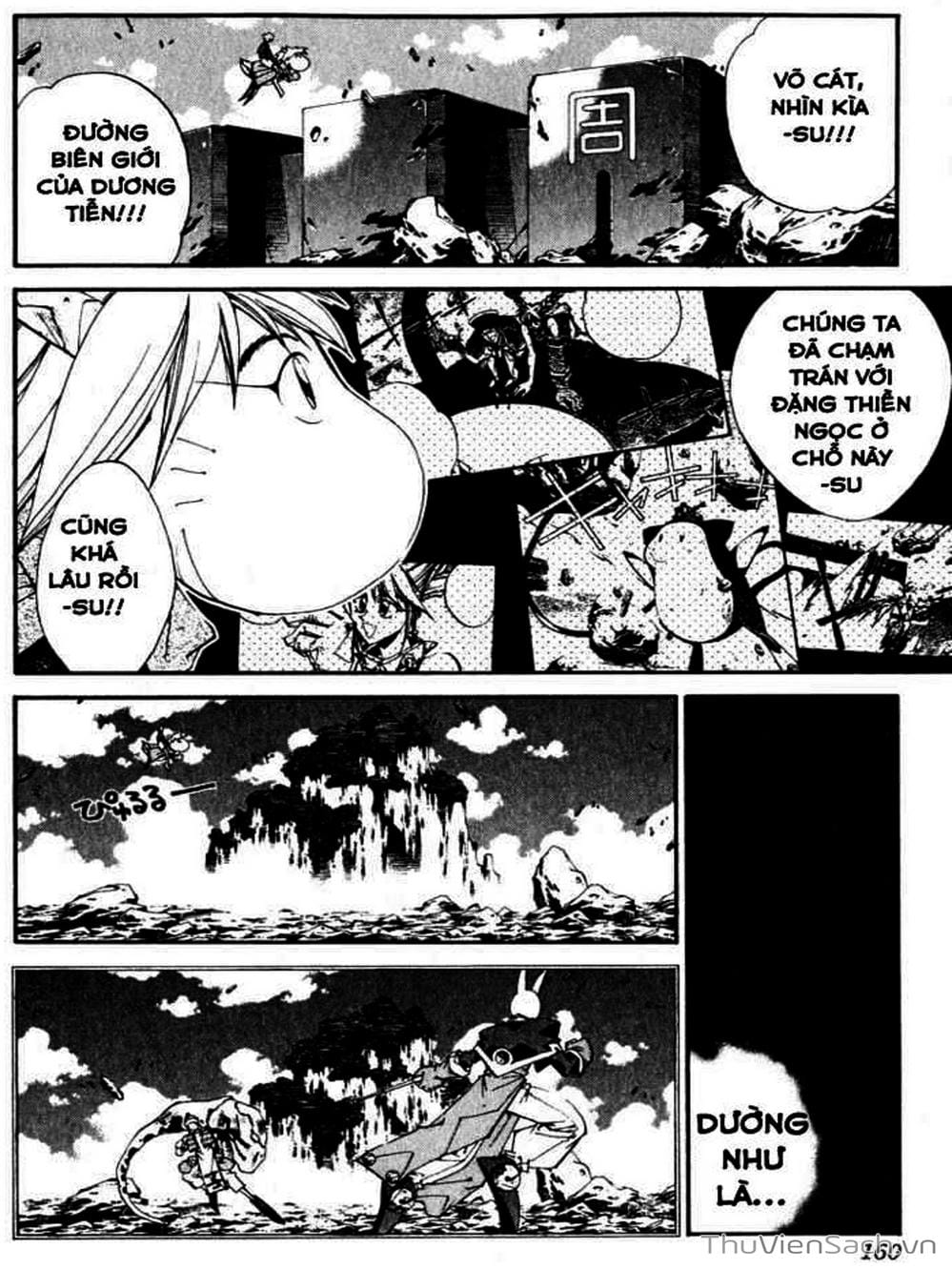 Truyện Tranh Phong Thần Diễn Nghĩa - Houshin Engi trang 4