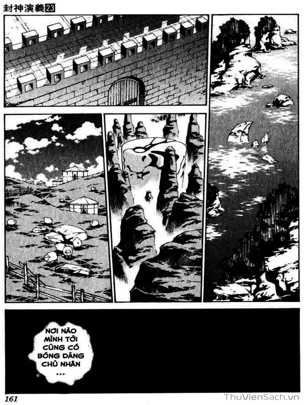 Truyện Tranh Phong Thần Diễn Nghĩa - Houshin Engi trang 4