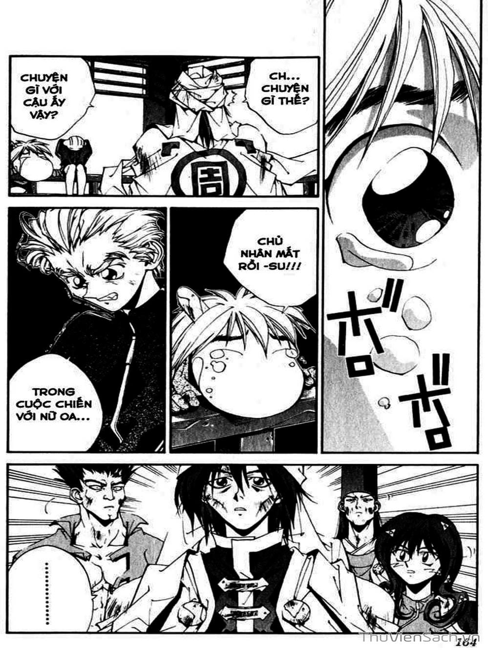 Truyện Tranh Phong Thần Diễn Nghĩa - Houshin Engi trang 4