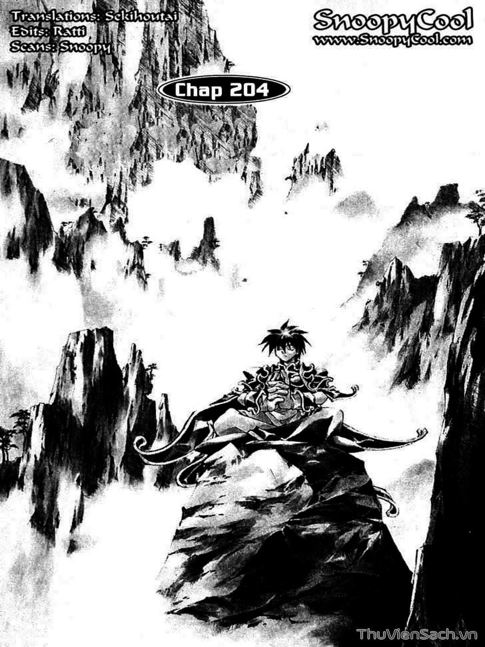 Truyện Tranh Phong Thần Diễn Nghĩa - Houshin Engi trang 4