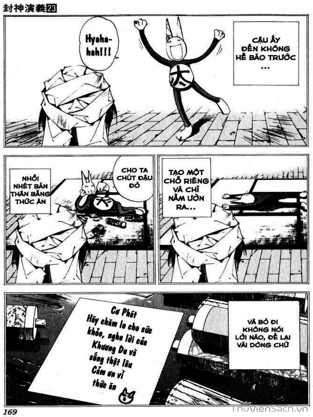 Truyện Tranh Phong Thần Diễn Nghĩa - Houshin Engi trang 4