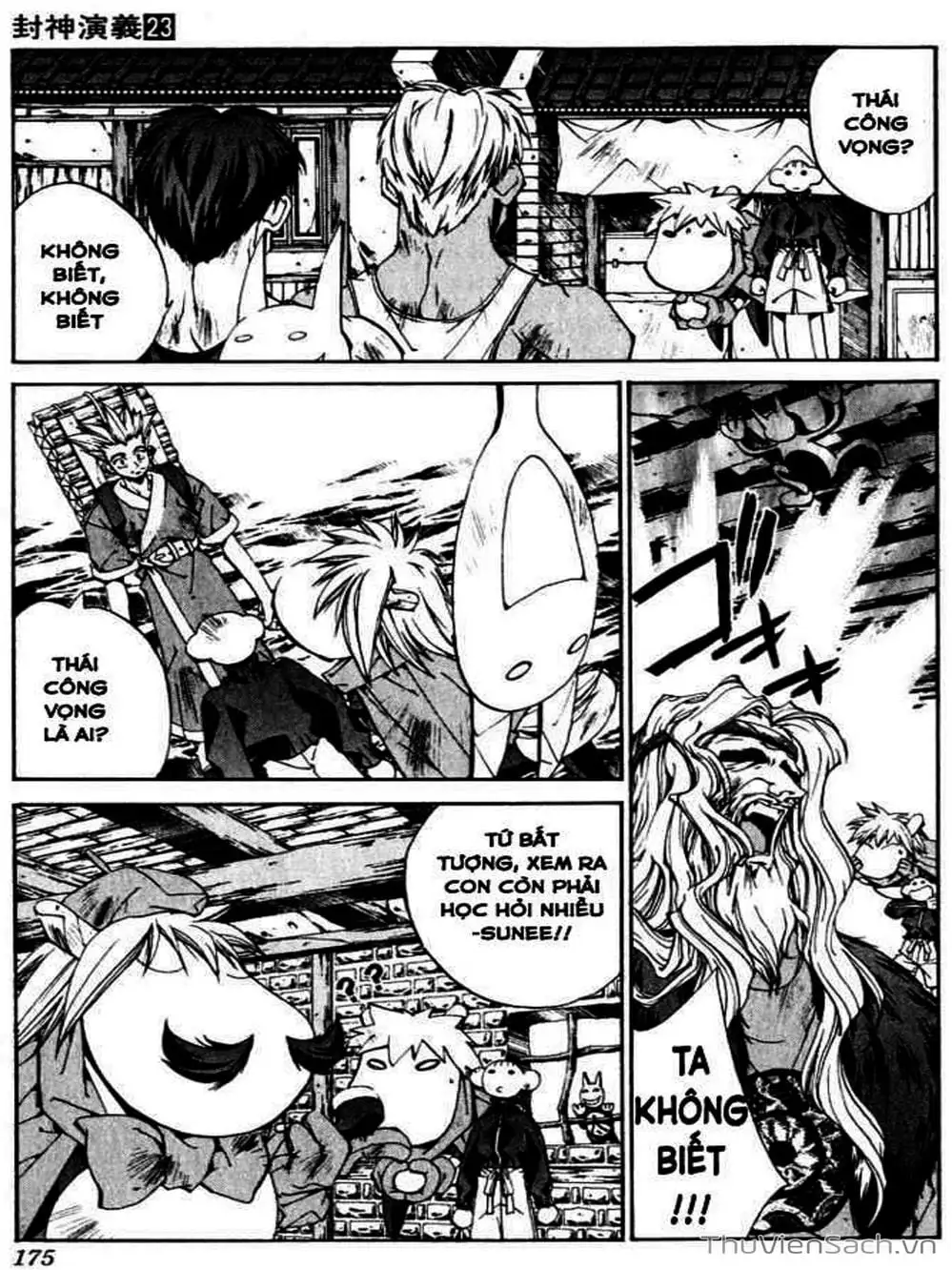 Truyện Tranh Phong Thần Diễn Nghĩa - Houshin Engi trang 4