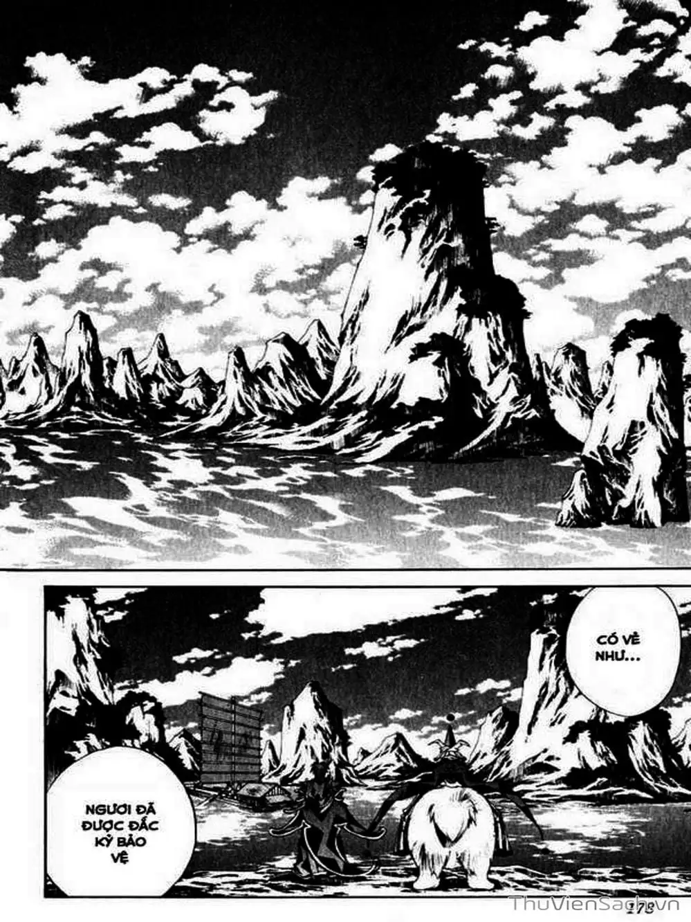 Truyện Tranh Phong Thần Diễn Nghĩa - Houshin Engi trang 4