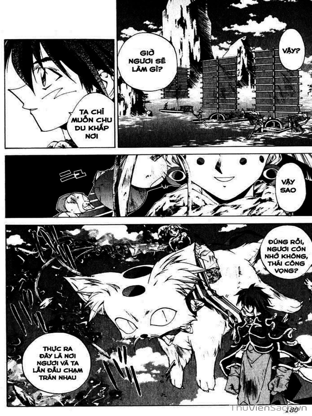 Truyện Tranh Phong Thần Diễn Nghĩa - Houshin Engi trang 4