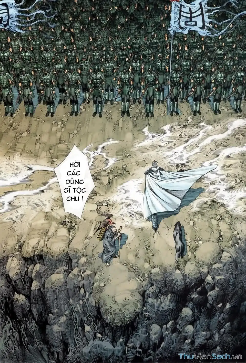 Truyện Tranh Phong Thần Ký trang 4