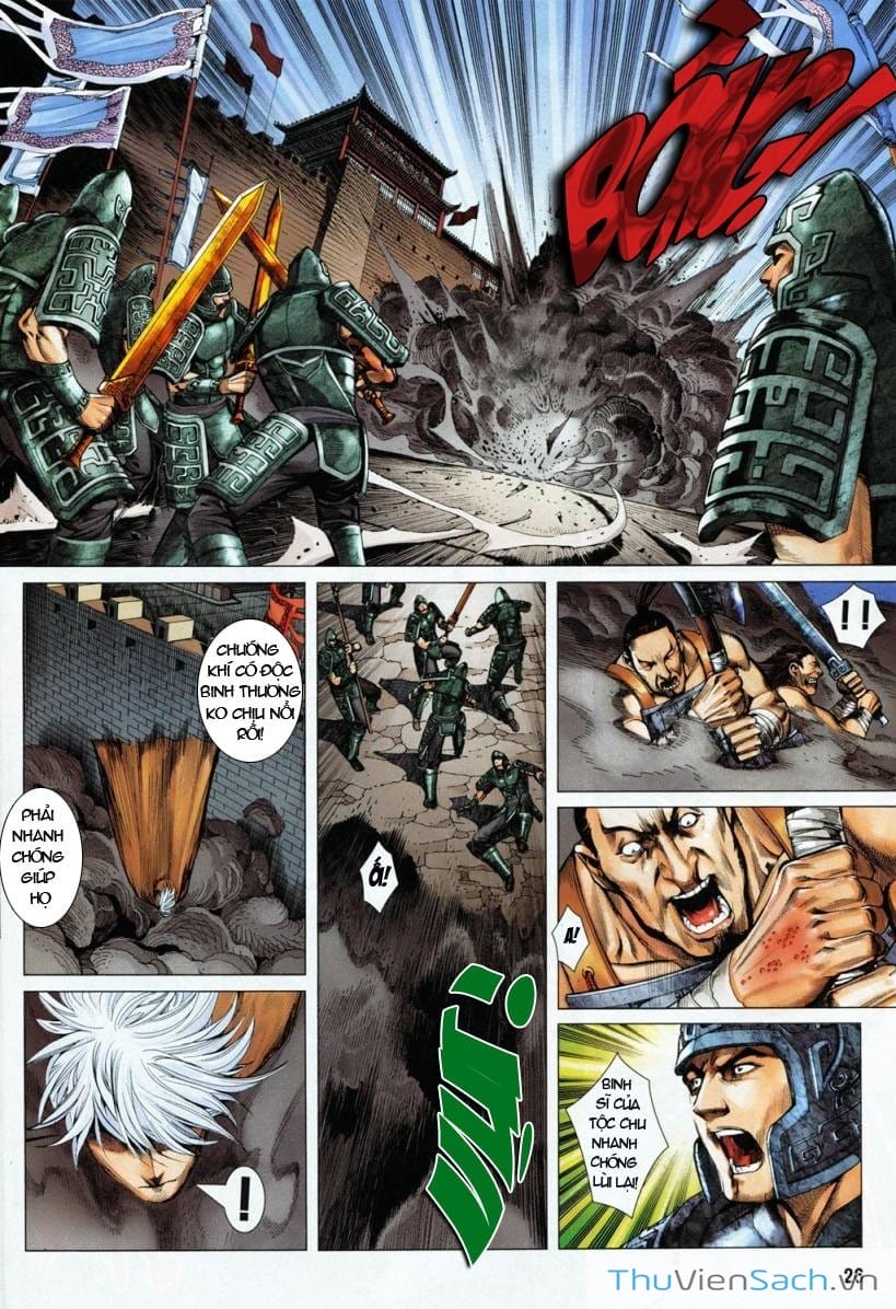 Truyện Tranh Phong Thần Ký trang 4