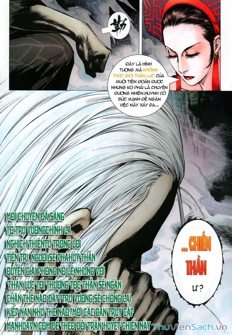 Truyện Tranh Phong Thần Ký trang 4