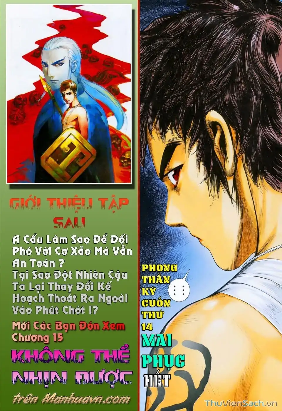 Truyện Tranh Phong Thần Ký trang 4