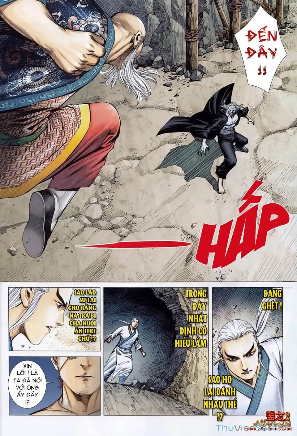 Truyện Tranh Phong Thần Ký trang 4