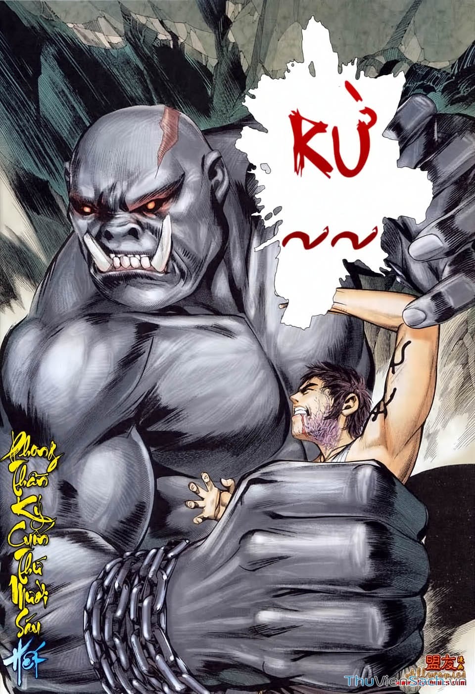 Truyện Tranh Phong Thần Ký trang 4