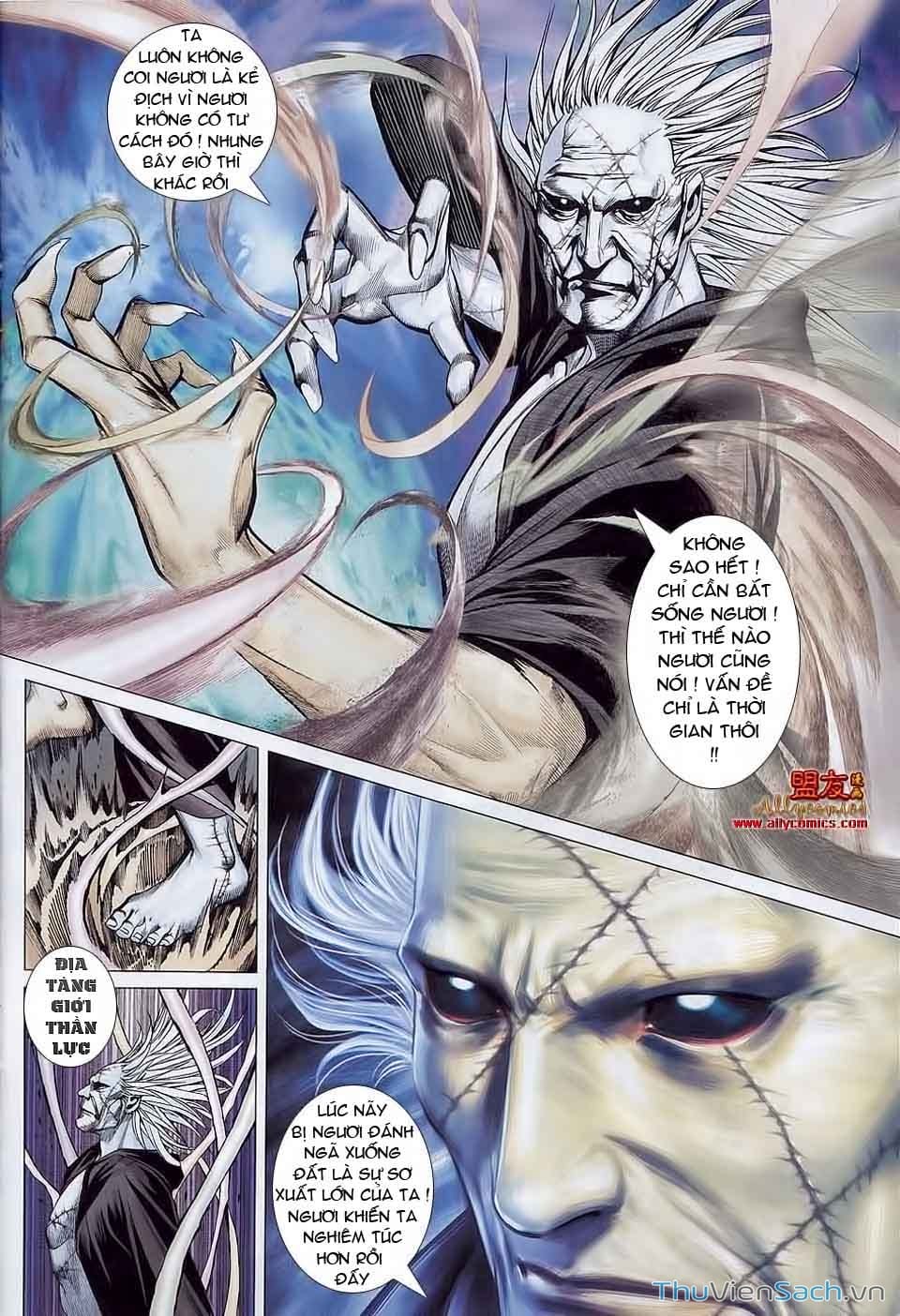 Truyện Tranh Phong Thần Ký trang 4