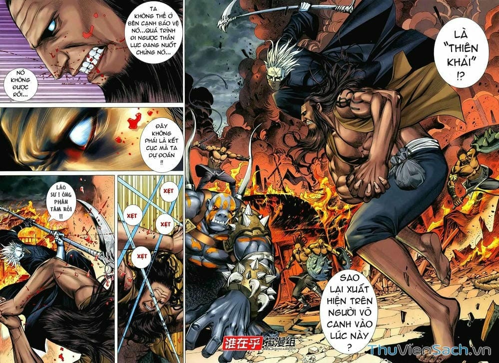 Truyện Tranh Phong Thần Ký trang 4