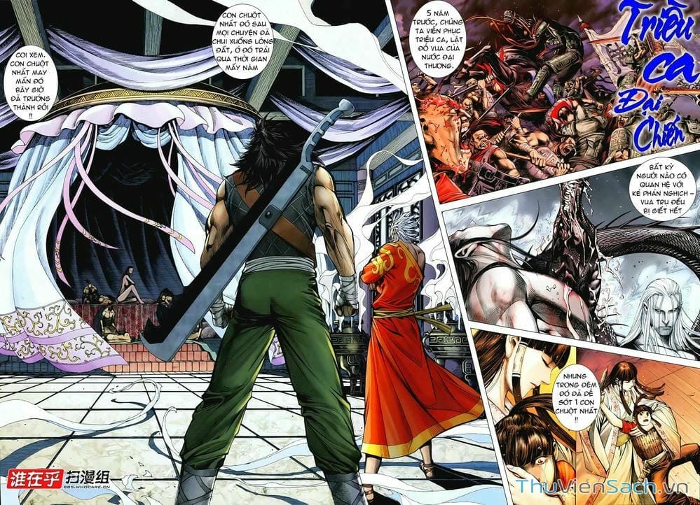 Truyện Tranh Phong Thần Ký trang 4