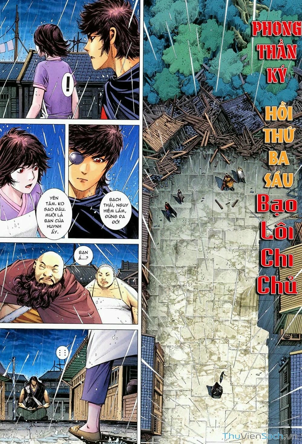 Truyện Tranh Phong Thần Ký trang 4