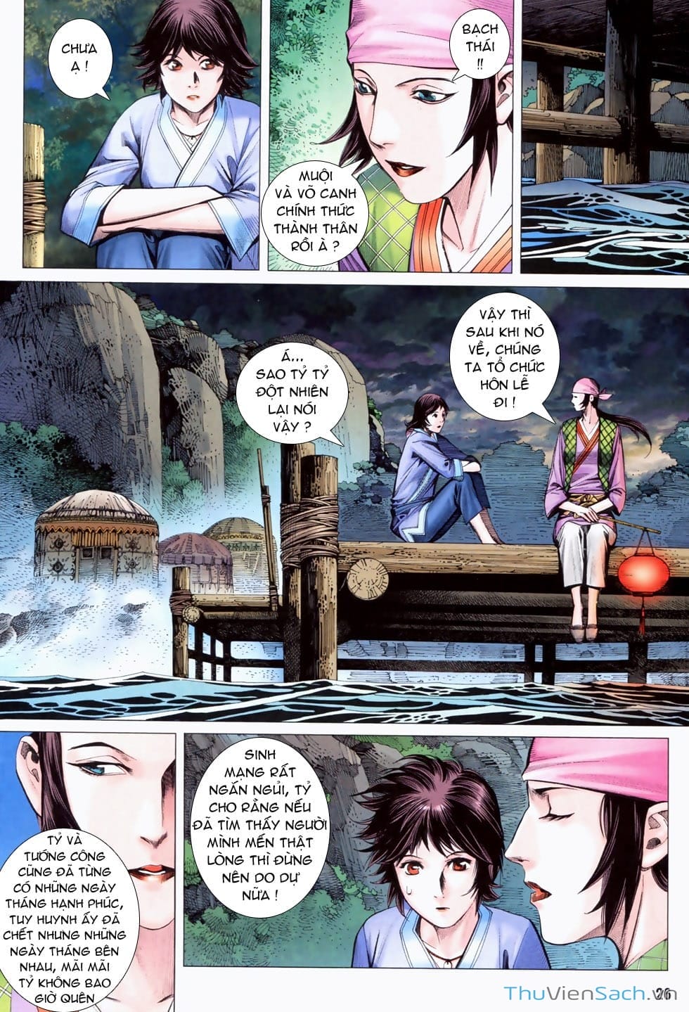 Truyện Tranh Phong Thần Ký trang 4