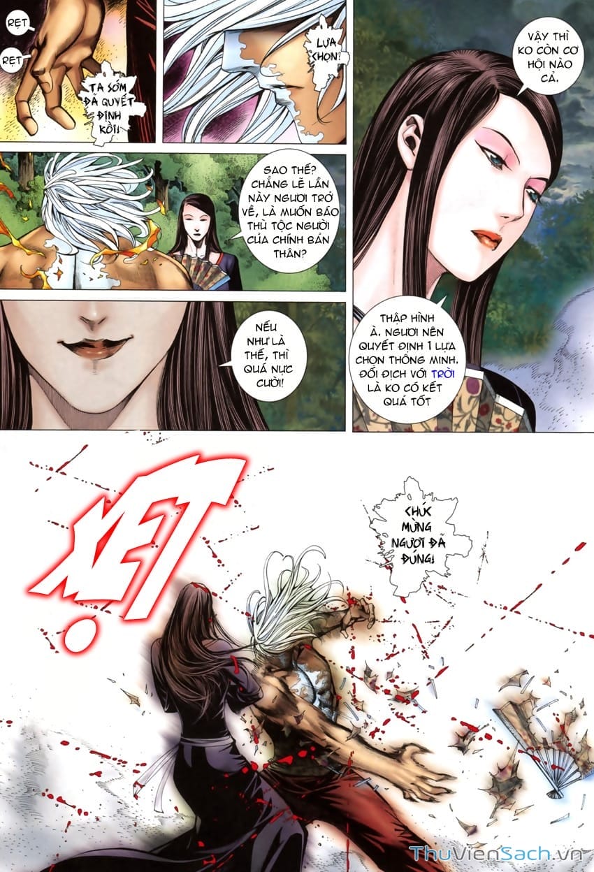 Truyện Tranh Phong Thần Ký trang 4