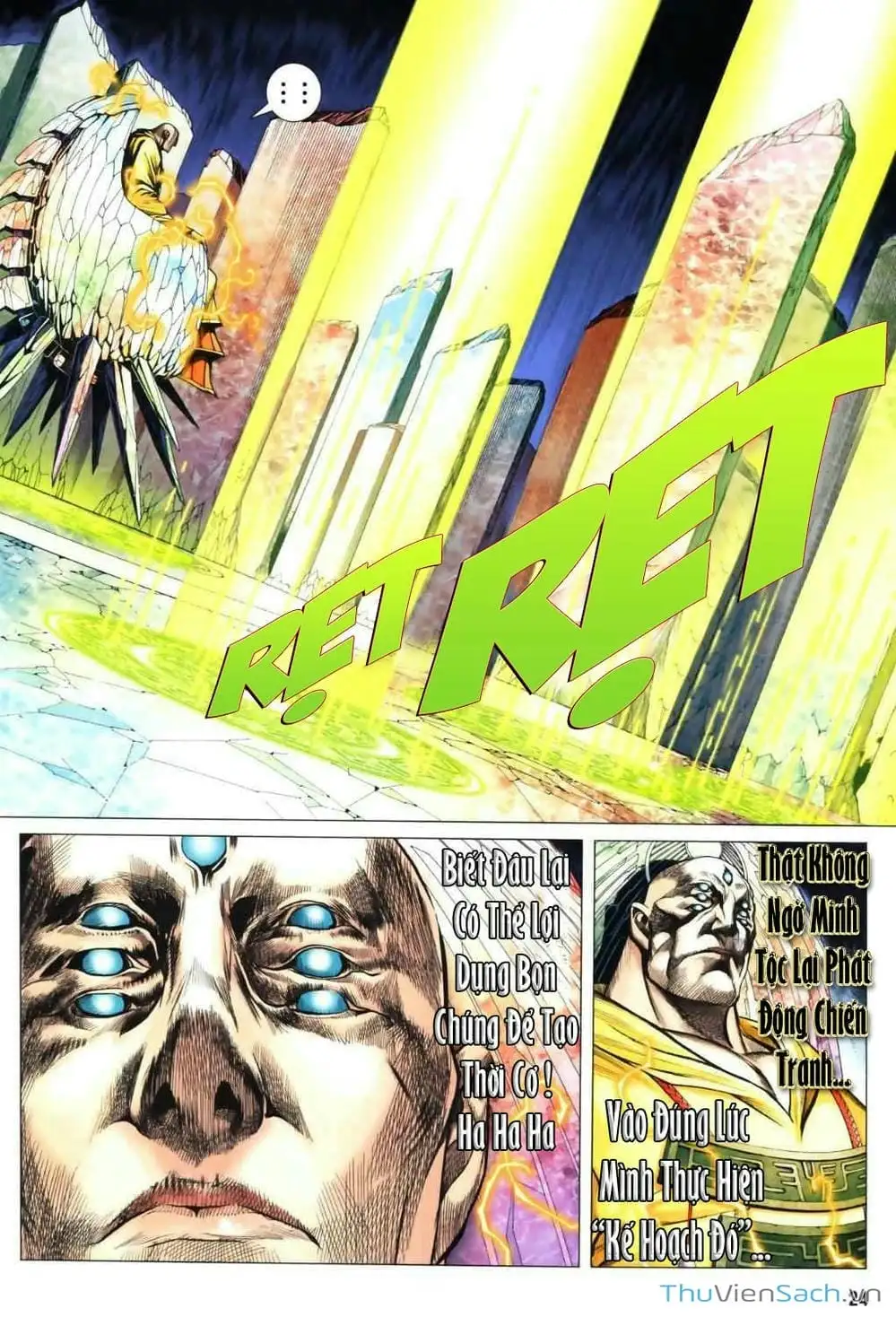 Truyện Tranh Phong Thần Ký trang 4