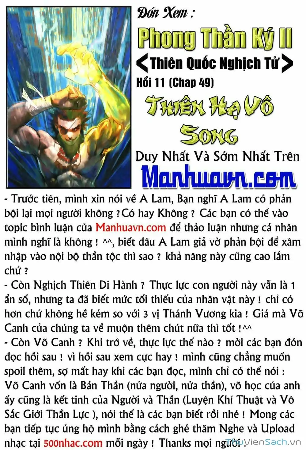 Truyện Tranh Phong Thần Ký trang 4