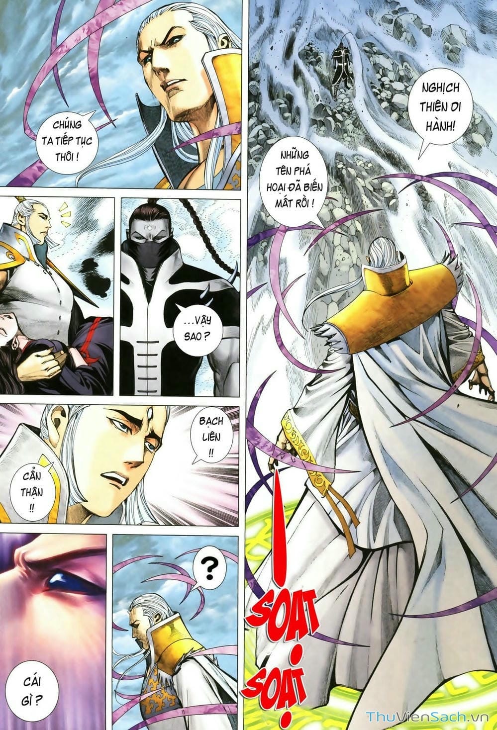 Truyện Tranh Phong Thần Ký trang 4