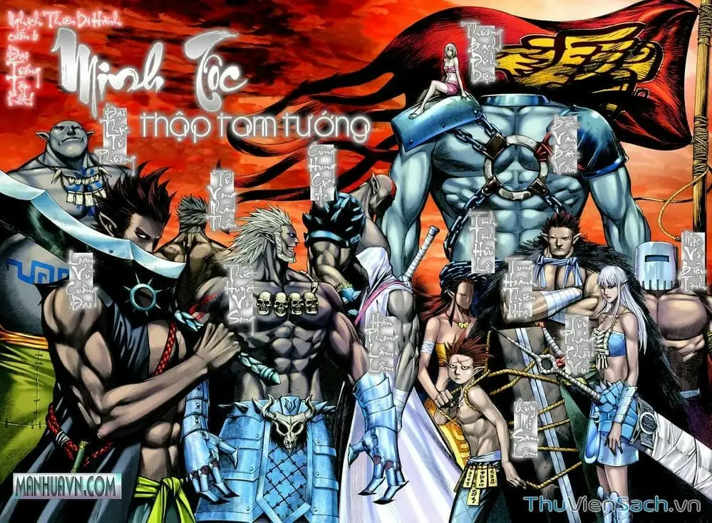 Truyện Tranh Phong Thần Ký trang 4