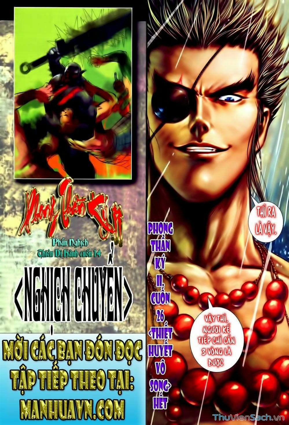 Truyện Tranh Phong Thần Ký trang 4