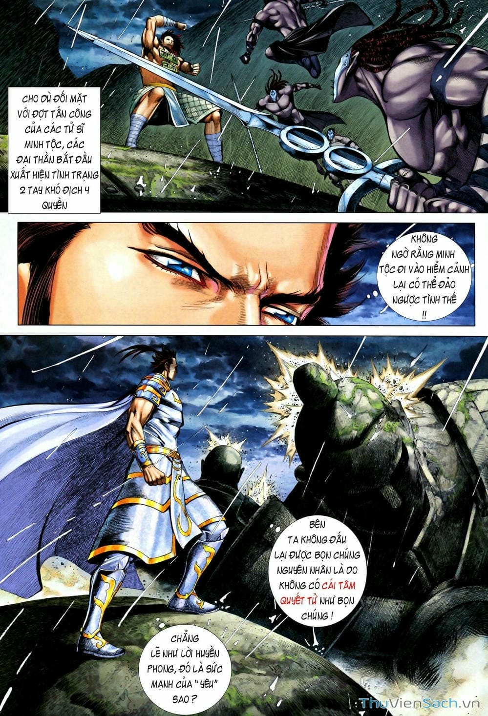 Truyện Tranh Phong Thần Ký trang 4