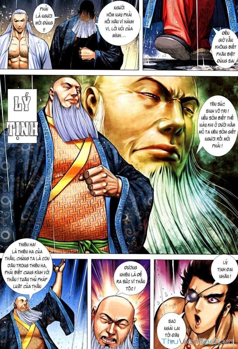 Truyện Tranh Phong Thần Ký trang 4
