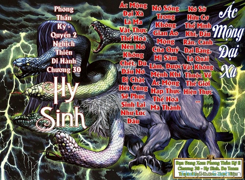 Truyện Tranh Phong Thần Ký trang 4