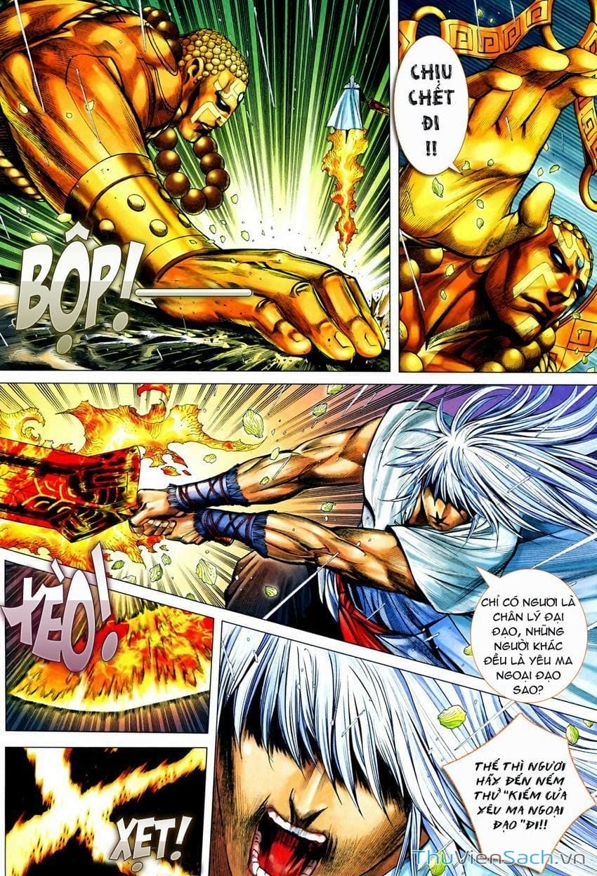 Truyện Tranh Phong Thần Ký trang 4