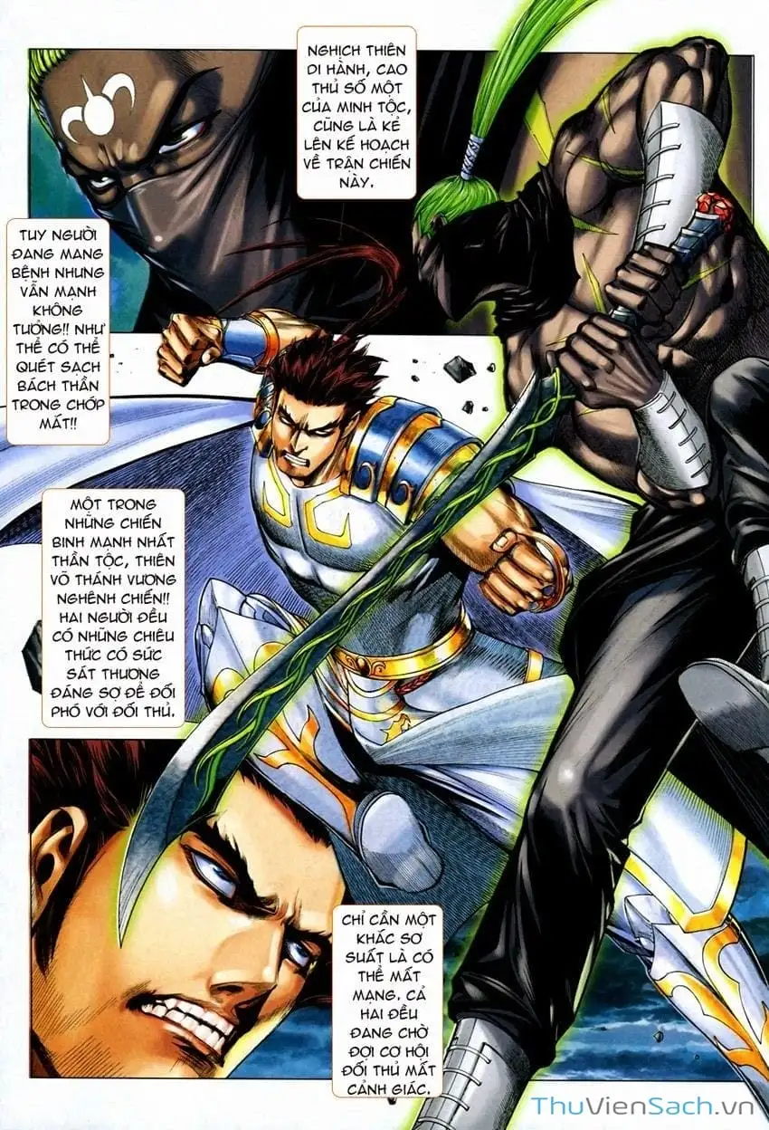 Truyện Tranh Phong Thần Ký trang 4